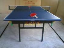 Factory direct table tennis billiard table American snooker home folding 2100ABDE installation-free