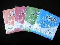 Shanghai brand violin strings