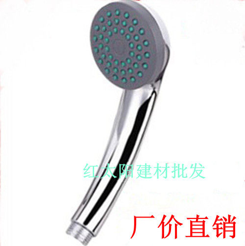 Special shower head Shower head Single head removable cleaning anti-blocking pressurized hand shower