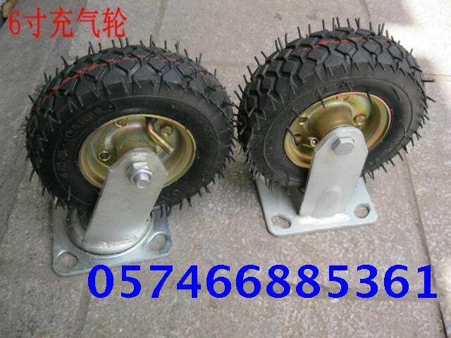 6-inch rubber inflatable silent universal caster trolley roller Air Wheel silent furniture wheel pull truck thickened caster