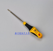 Haikawasaki 107R 3mm straight screwdriver 3-1-I-shaped screwdriver small-I-I-shaped screwdriver