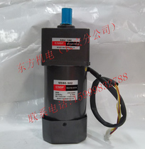 Hong Kong Eastern CNDF motor speed throttle motor M590-502 5GU-18K (without speed regulator)