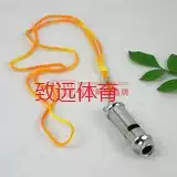 OK brand steel whistle(special for referees)Stainless steel whistle with lanyard Basketball Volleyball Football thunder whistle
