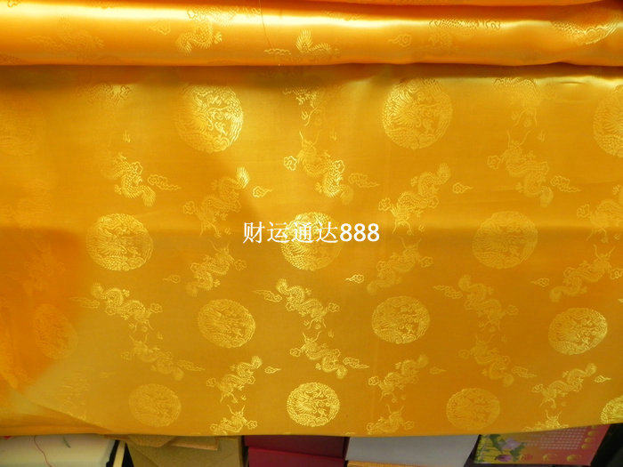 Religious supplies Yellow cloth group Long cloth Yellow silk cloth French tablecloth can be used to wrap the Sutra cloth Buddha Hall background cloth