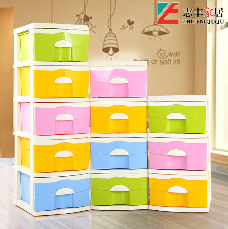 Wanyuan Hongxin Dingsheng Plastic Combined Children's Cabinet Baby Wardrobe Toy Drawer Cabinet