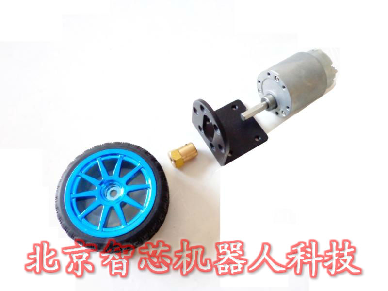 12v100转直流减速电机65mm小车轮子电机固定座联轴器小车底盘配件