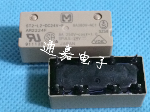 Panasonic relay ST2-L2-DC24V-F AR2224F new original fake one penalty ten 