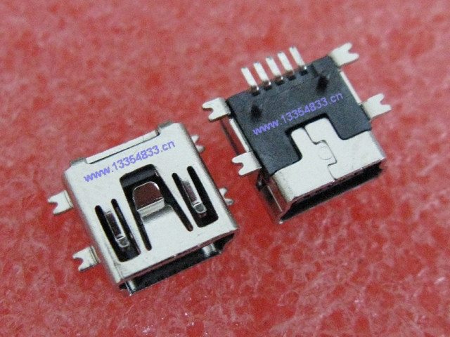 MP3 accessories MP4 accessories 5P mini short body data port patch blue magic machine commonly used