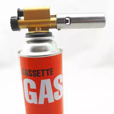 M-60 lengthy gas gun gas spray gun to fire