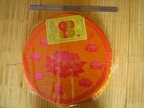 (Yellow small sponge futon)