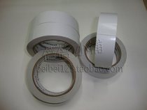 Wide 3cm oil adhesive temperature-resistant strong oily double-sided adhesive tape