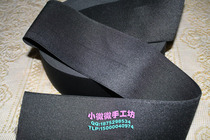7cm imported elastic belt elastic belt belt belt clothing elastic belt high elastic belt 4 yuan meter