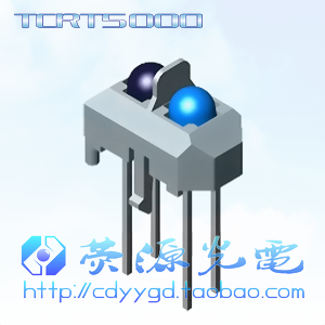 New original TCRT5000 single beam reflective photoelectric switch reflective photoelectric sensor