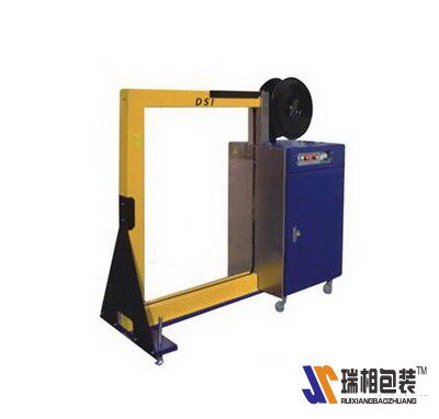 Full-imported DBA-300 automatic side-type packer fully automatic baler automatic strapping machine