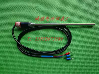Thermocouple and thermal resistance WZPT-10 WZCT-10 PT100 CU50 sensor L1500mm
