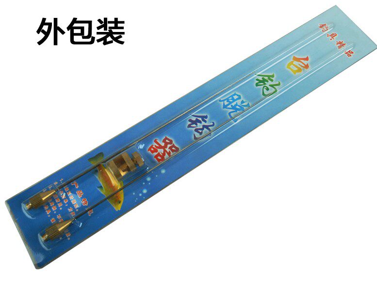 Needle - jacket hook Set Fishing gear Fishing gear Fishing gear Fishing gear Double - needle Tap Digger