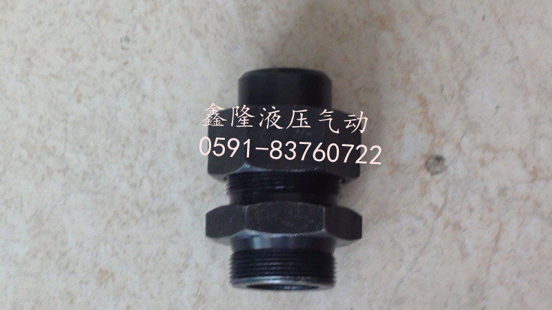 Current goods supply hydraulic joint, 50 48 * 2
