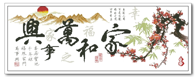 ●Hu Lili Cross Stitch ●DMC Kit Home and Everything Hing-Happy Home With 3D 5D Precision Printing