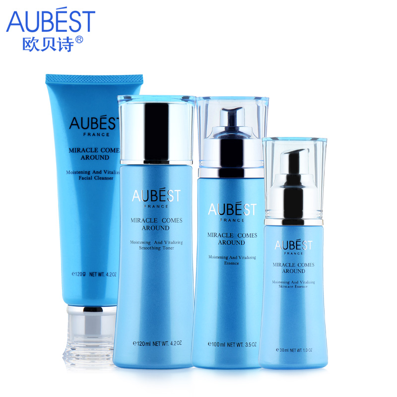 Aubest/欧贝诗正品 专柜 套装 明星补水保湿套装 补水