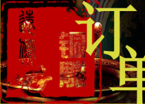 Yuanru bronze sculpture customer orders to make up the difference etc do not take a single shot