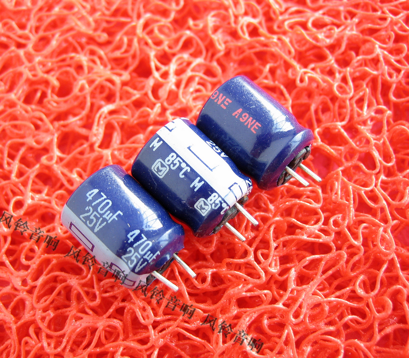 Japan's Panasonic M Series flash blue 25v 470uf electrolytic capacitor 10 * 12-Taobao