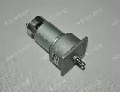 60mm DC gear reduction motor large torque high power motor single machine 25W DC22V 22rpm