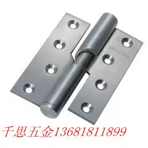 5 inch stainless steel hinge self-closing left and right hinge cosmetic room partition door hinge stainless steel lifting hinge