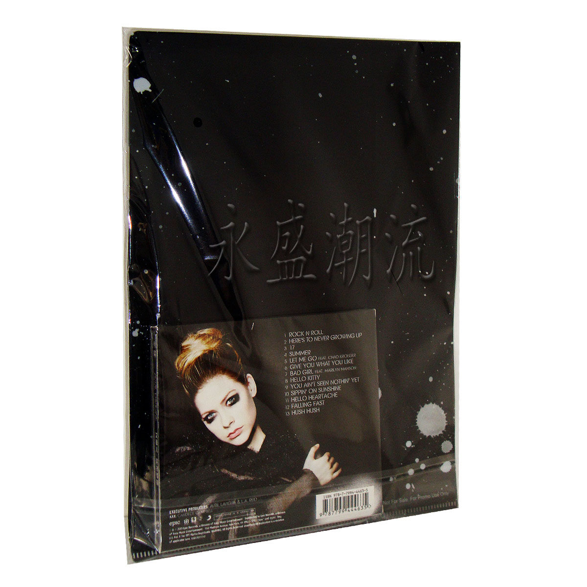正版现货 艾薇儿 2013全新同名专辑 送PVC文件夹 CD