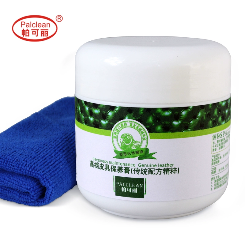 Parco da sofa bảo trì kem da túi da bảo trì da kem đại lý chăm sóc đại lý bảo trì đại lý dầu kem - Nội thất / Chăm sóc da