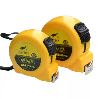 Witli steel tape measure tape ruler Fengshui ruler Luban Ruler 2 meters 3 meters 5 meters 7 5 meters 10 meters