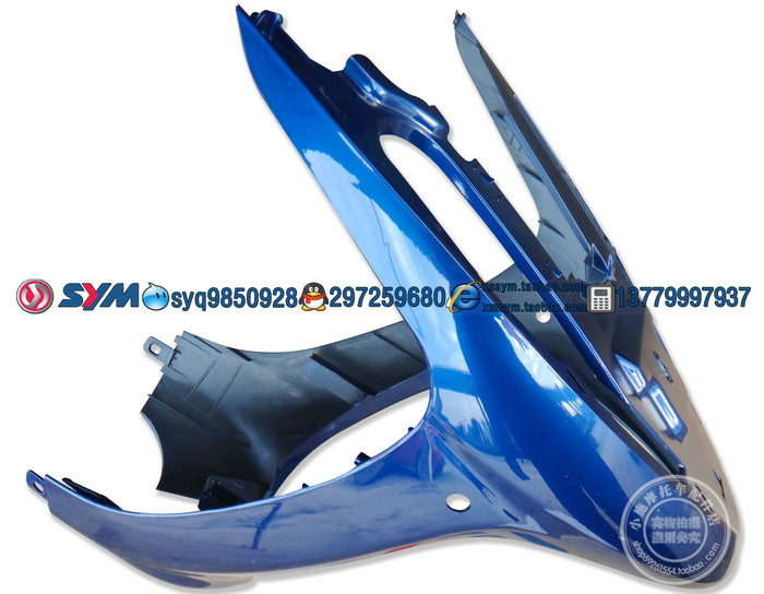 SYM Xiamen Apricot 3 Yang Locomotive XS125T-2C F1 Locomotive Front Apron Front Fender Blue