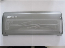 STAR NX-500 NX500 original fit dust cover transparent cover plate front face panel