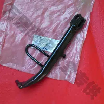 Changzhou Guangyang CK110 side tripod partial support leg calf