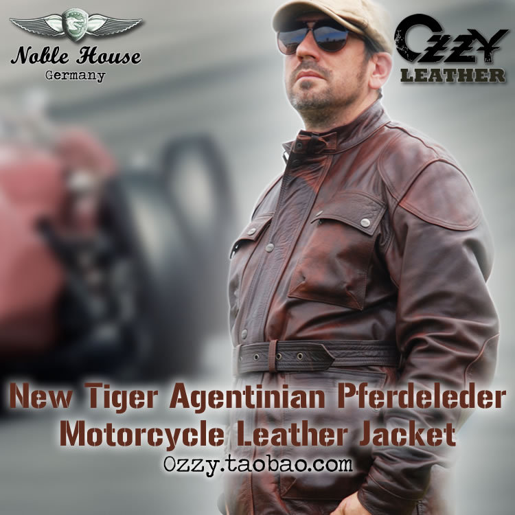 German imports ★ Noble House Moshe jacket New Tiger Argento Marpi jacket