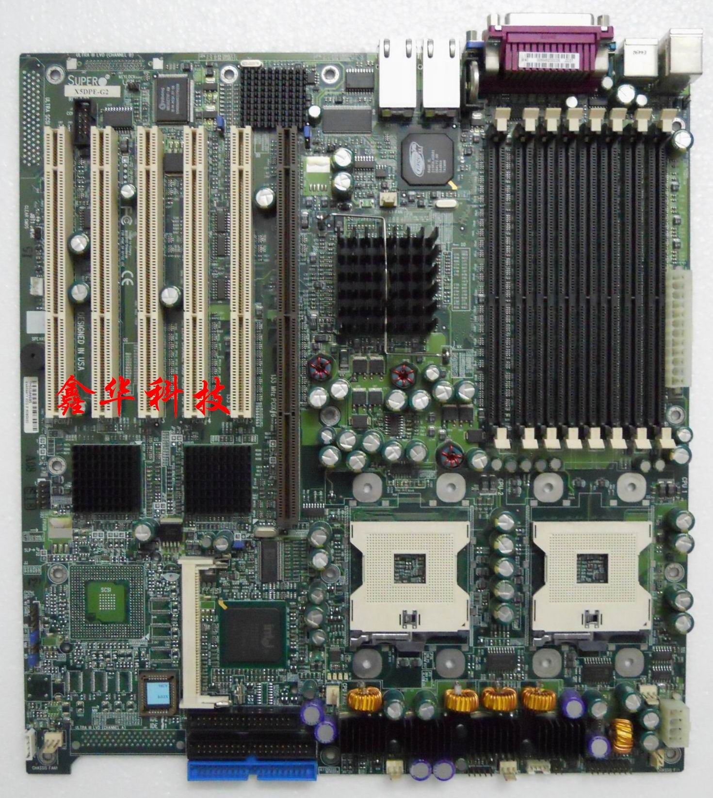 The new SUPER supermicro X5DPE-G2 Socket 604 with 5 PCI-X slot