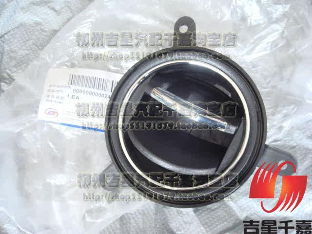 Купить Авто-, Мото-Аксессуары Шевроле Спарк Baojun Авео 1.2 спорт ...