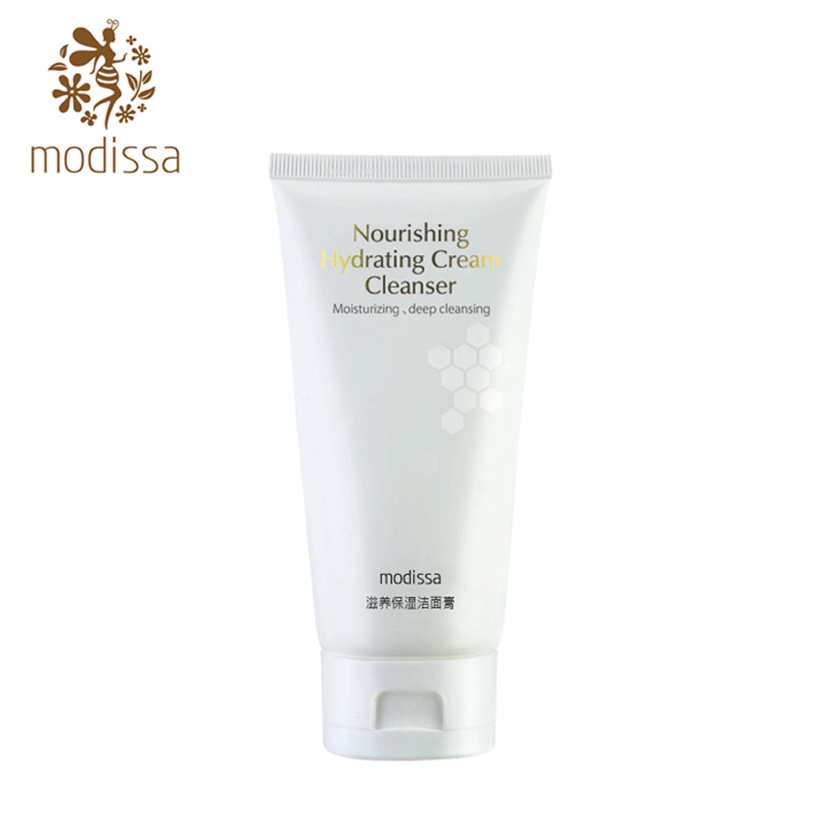 MODiSSA/梦迪莎正品专柜滋养保湿洁面膏120g温和保湿洗面奶护肤品