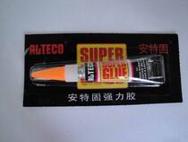 Anteguqiang Force Glue Water Multipurpose is better than 502505 constant dry glial
