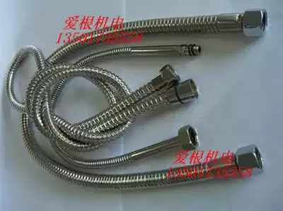 Corrugated stainless steel hose shower hose hot and cold water pipe metal hose 6*14*1 5*300