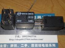 Original Disassembly parts 84410-06010 DC12V DECO KOREA V9-1C-12V