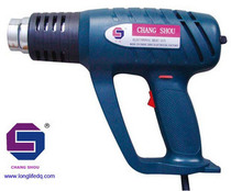 Shenzhen longevity brand hot air gun CS-2000 2000W