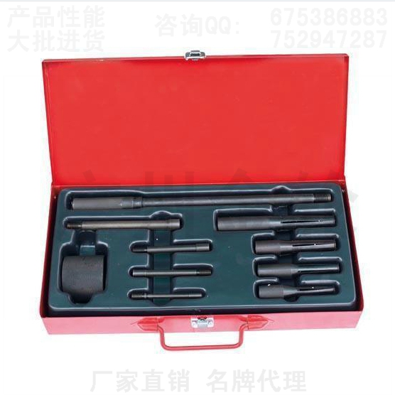 Hot Sale Motorcycle Scooter Gear Box Bearing Pull Code-Repair Maintenance Tools Equipment Bearing Tools