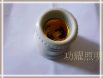 E27 screw mouth porcelain lamp head flat lamp head E27 high bottom screw porcelain lamp head E27 ceramic lamp head