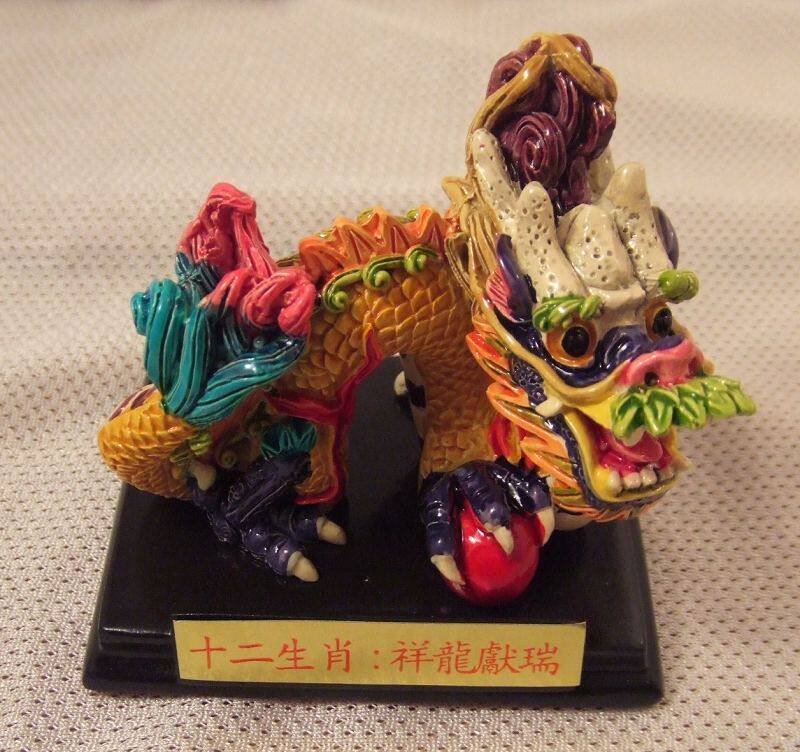 12 Zodiac Pendulum Imitation of Toe Pottery Handicraft Zodiac Zodiac's Imitation Pottery magnetic handicraft Xiang Long offer Ri-Taobao