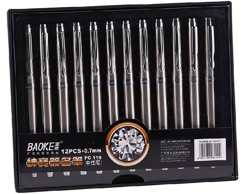 BAOKE Sabao signature pen gel pen fountain pen PC110 silver metal pen holder 0 7mm - Taobao