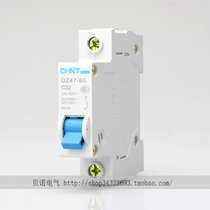 Genuine Zhengtai Air Switch Small Circuit Breaker Dz47-60 1p 32a Monopole C32a Air Open