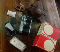 Nasco Galaxy with packaging and original fan lights