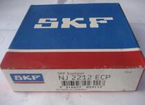 Swedish SKF Bearing Imported Bearing NJ22111ECJ C3 NJ22111ECJ Cylindrical Roller Bearing