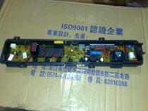Panasonic XQB42-P441U washing machine computer board XQB65-p611u circuit control Version New