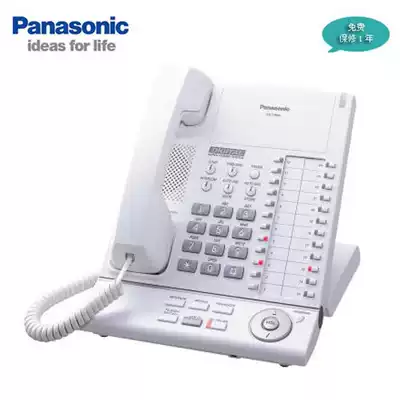 Brand new Panasonic KX-T7625CN digital dedicated telephone 24-key function wired telephone Panasonic switch 